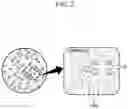 Fig. 03 - ANODE ACTIVE MATERIAL FOR LITHIUM SECONDARY BATTERY AND LITHIUM SECONDARY BATTERY COMPRISING SAME