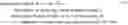 Fig. 48 - CARBON MATERIAL, METHOD FOR PRODUCING CARBON MATERIAL, AND NON-AQUEOUS SECONDARY BATTERY USING CARBON MATERIAL