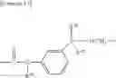 Fig. 12 - Electrode and electrochemical device