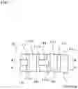 Fig. 03 - FUEL CELL GASKET