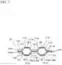 Fig. 04 - FUEL CELL GASKET