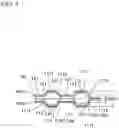 Fig. 05 - FUEL CELL GASKET