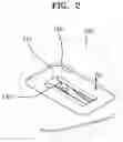 Fig. 03 - WEARABLE DEVICE INCLUDING LEAKAGE CURRENT PREVENTION STRUCTURE