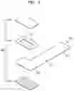 Fig. 06 - WEARABLE DEVICE INCLUDING LEAKAGE CURRENT PREVENTION STRUCTURE