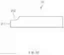 Fig. 13 - Apparatus and method for manufacturing secondary battery