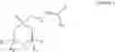 Fig. 02 - Electrochemical apparatus and electronic apparatus