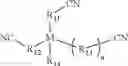 Fig. 02 - Electrolytic solution and electrochemical device using the same