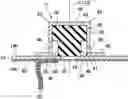 Fig. 01 - ALKALINE SECONDARY BATTERY