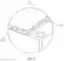 Fig. 06 - BATTERY MODULE