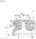 Fig. 04 - Battery