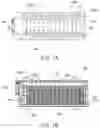 Fig. 02 - Battery module with multiple secondary batteries