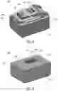 Fig. 08 - BATTERY PACK