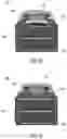 Fig. 11 - BATTERY PACK