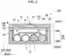 Fig. 03 - Battery pack