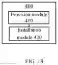 Fig. 10 - Battery, power consumption device, and method and device for producing battery
