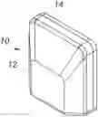 Fig. 01 - Flexible plate-based radar antenna device with field of view over 160 degrees