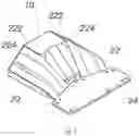 Fig. 05 - Flexible plate-based radar antenna device with field of view over 160 degrees