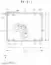 Fig. 14 - Antenna apparatus