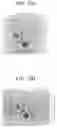 Fig. 19 - Antenna apparatus