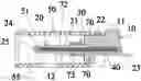 Fig. 01 - REVERSIBLE DUAL-POSITION ELECTRIC CONNECTOR