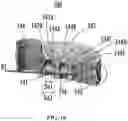 Fig. 13 - Three dimensional printed electrical connector
