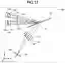 Fig. 08 - SEMICONDUCTOR LASER DEVICE