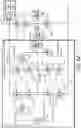 Fig. 13 - Switched multi-cell battery system