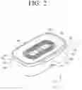 Fig. 03 - Wireless charger with sterilization function