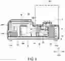 Fig. 06 - Charging device of electric tool to reduce noise