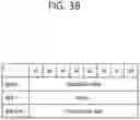 Fig. 05 - Apparatus and method for performing firmware update in wireless power transmission system