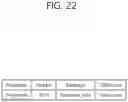 Fig. 27 - Apparatus and method for performing firmware update in wireless power transmission system