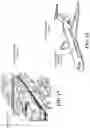 Fig. 20 - Wireless signal transmission systems and methods