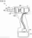 Fig. 03 - ELECTRIC TOOL AND MOTOR