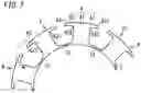 Fig. 08 - ELECTRIC TOOL AND MOTOR