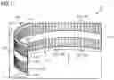 Fig. 07 - Rotor with a bandage arrangement for an electrical machine
