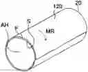 Fig. 01 - Coil substrate, motor coil substrate, and motor