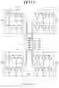 Fig. 12 - Electric power conversion apparatus