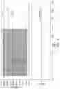 Fig. 04 - SQUELCH DETECTION DEVICE