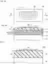 Fig. 06 - ACOUSTIC WAVE FILTER
