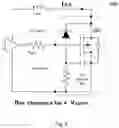 Fig. 06 - Semiconductor device with multiple independent gates
