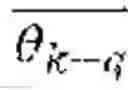 Fig. 06 - Adaptive narrowband interference rejection for satellite navigation receiver