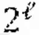 Fig. 11 - Space-time encoding in wireless communication systems
