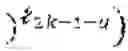 Fig. 14 - Space-time encoding in wireless communication systems