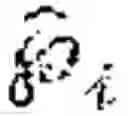 Fig. 15 - Space-time encoding in wireless communication systems