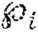 Fig. 16 - Space-time encoding in wireless communication systems