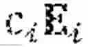 Fig. 18 - Space-time encoding in wireless communication systems