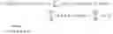 Fig. 51 - Space-time encoding in wireless communication systems