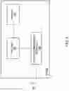 Fig. 09 - Dynamic inter-beam-interference indication, configuration and communication in wireless networks