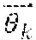 Fig. 05 - Adaptive narrowband interference rejection for satellite navigation receiver