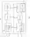Fig. 07 - SYSTEMS AND METHODS FOR TOTAL LOSS HANDLING VIA BLOCKCHAIN
